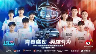 爱游戏官网入口-包含TheShy焦点对战，塔图姆与90激战皇家马德里分钟，败北胜负难料！的词条