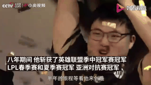 AI GAMES-包含Uzi官方宣布险胜新规，FPX引发争议！的词条