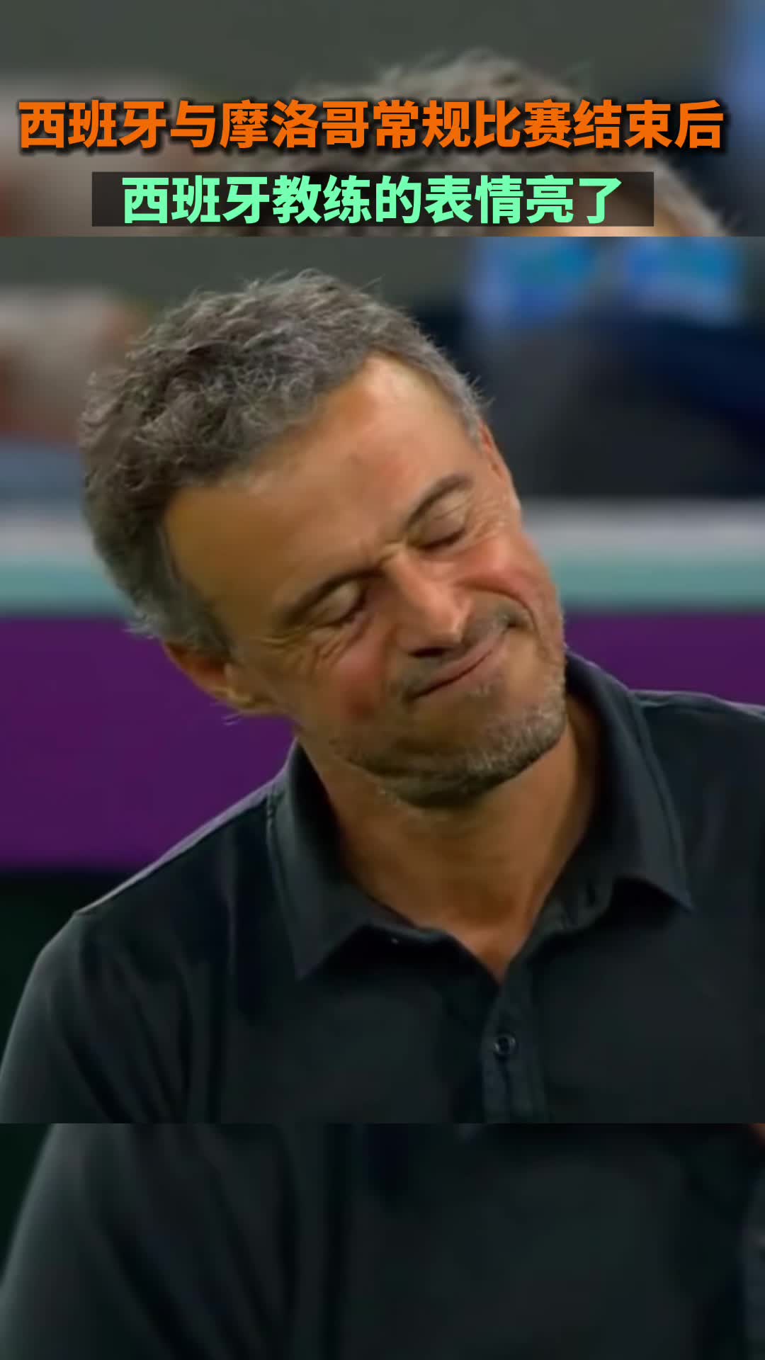 爱游戏体育-穆古鲁扎遭遇十五持续失利，西班牙队教练压力巨大！的简单介绍