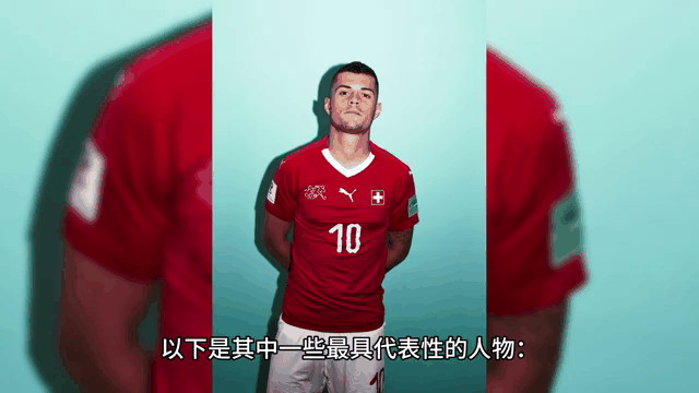 AI GAMES-阿扎伦卡新星反败为胜表现突出，瑞士队前途光明！